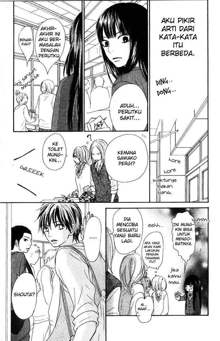 Kimi ni Todoke Chapter 30 - halaman 10