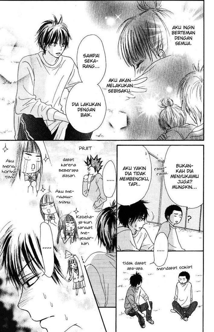 Kimi ni Todoke Chapter 30 - halaman 14
