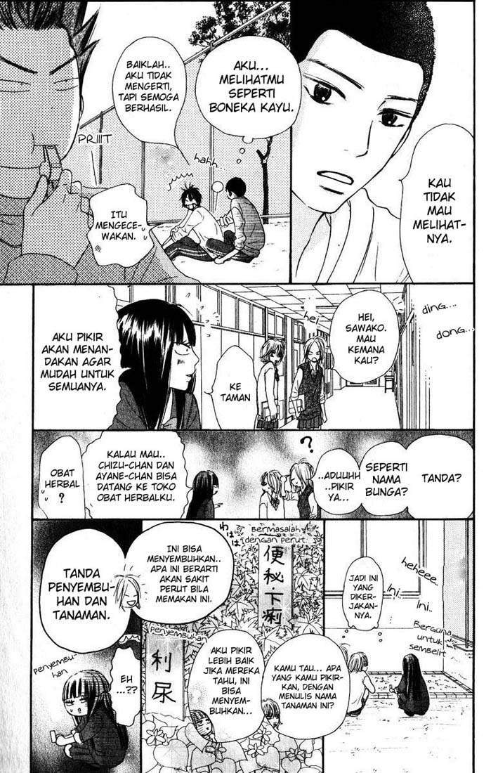 Kimi ni Todoke Chapter 30 - halaman 16
