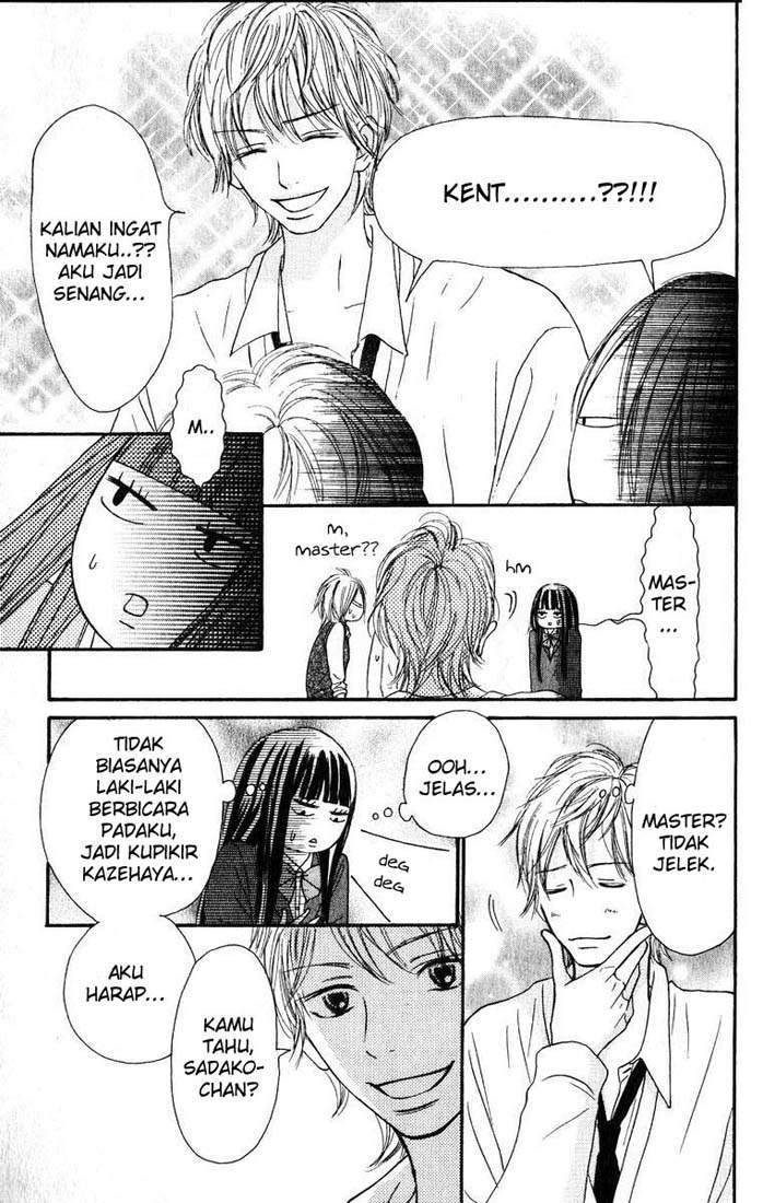 Kimi ni Todoke Chapter 30 - halaman 18