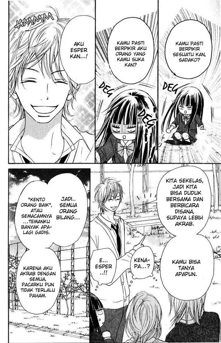 Kimi ni Todoke Chapter 30 - halaman 19