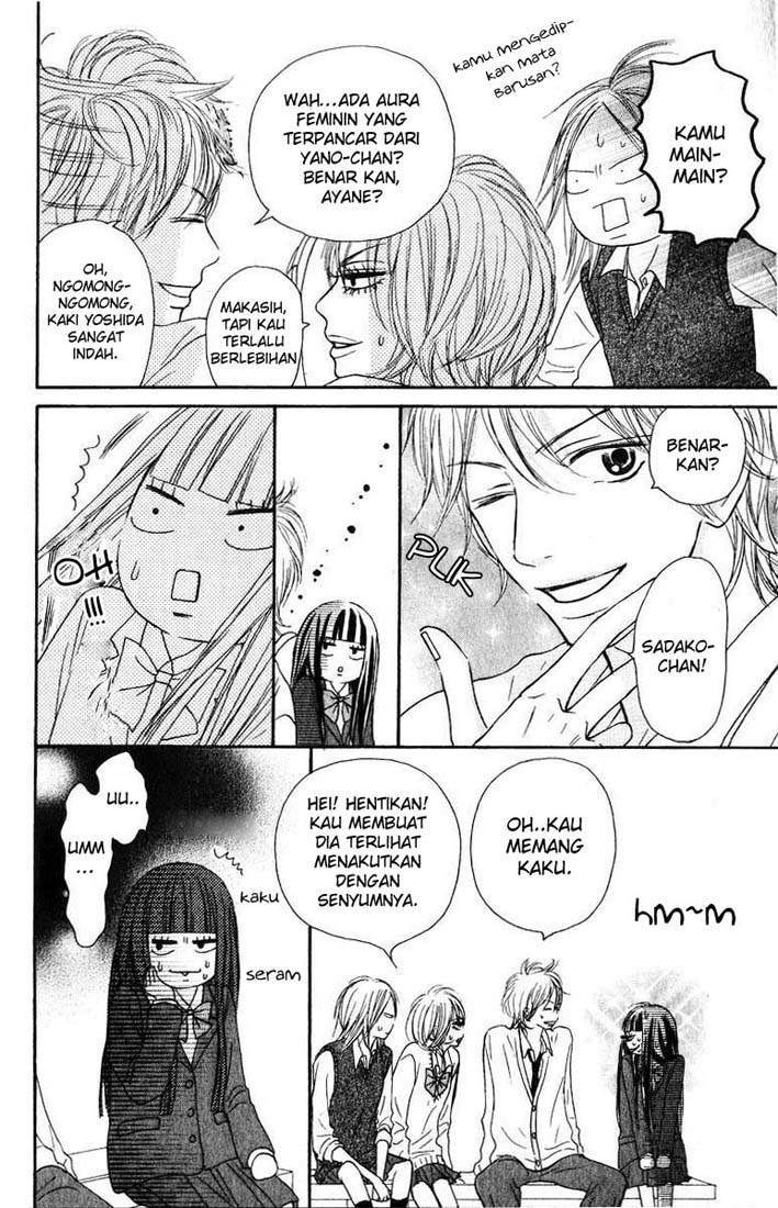 Kimi ni Todoke Chapter 30 - halaman 21