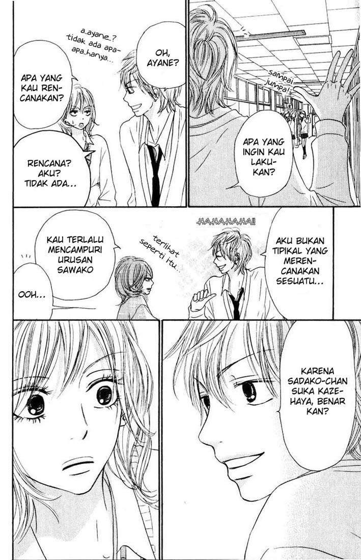 Kimi ni Todoke Chapter 30 - halaman 23