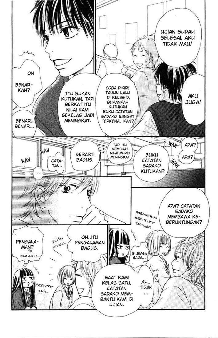 Kimi ni Todoke Chapter 30 - halaman 25