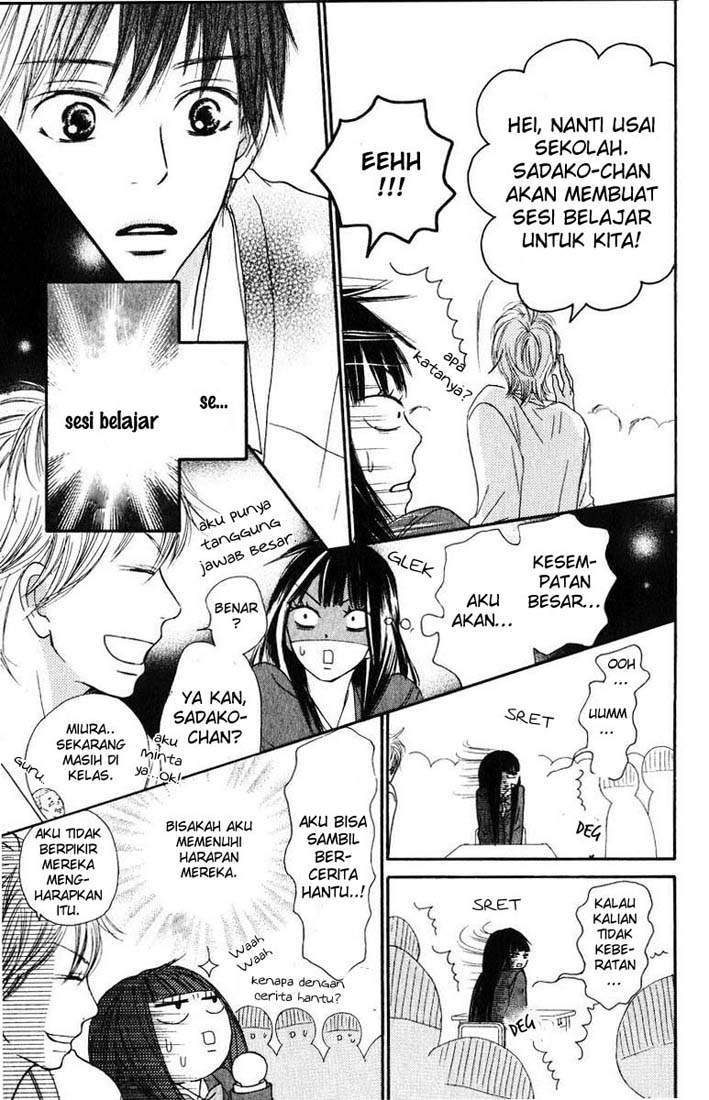 Kimi ni Todoke Chapter 30 - halaman 26