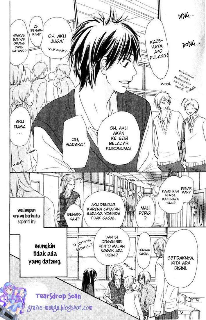 Kimi ni Todoke Chapter 30 - halaman 27