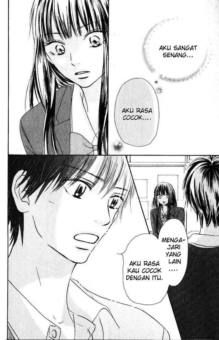 Kimi ni Todoke Chapter 30 - halaman 41