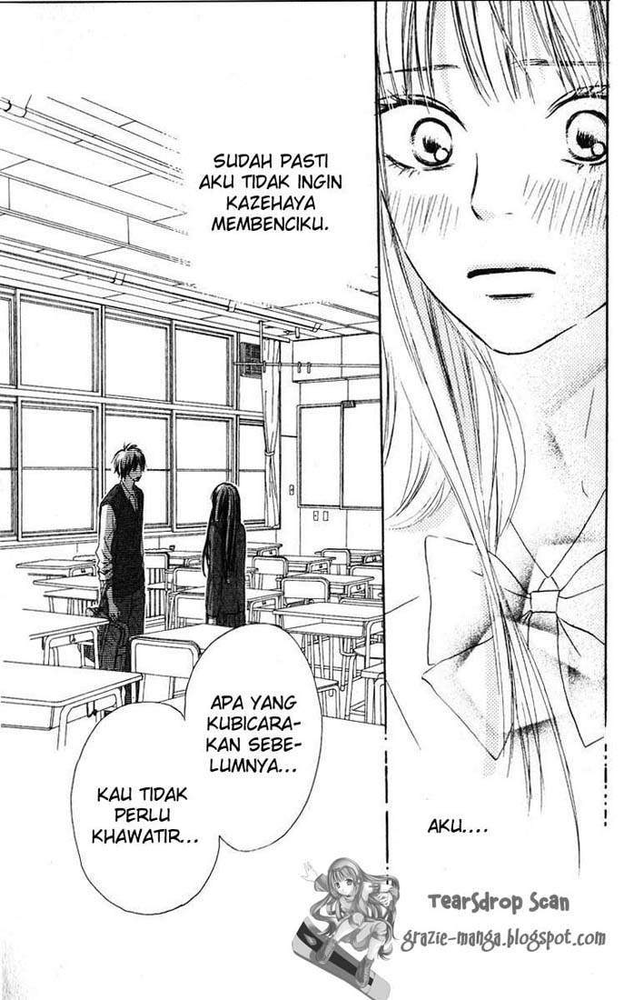 Kimi ni Todoke Chapter 30 - halaman 42