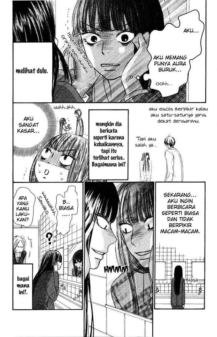 Kimi ni Todoke Chapter 30 - halaman 5