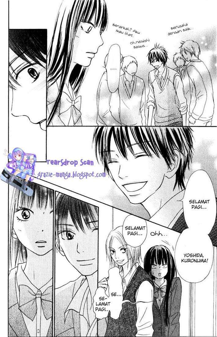 Kimi ni Todoke Chapter 30 - halaman 7