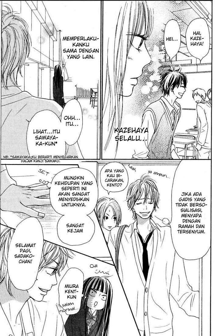 Kimi ni Todoke Chapter 30 - halaman 8