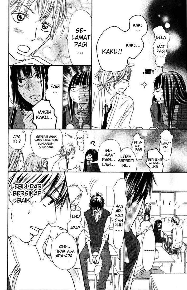 Kimi ni Todoke Chapter 30 - halaman 9