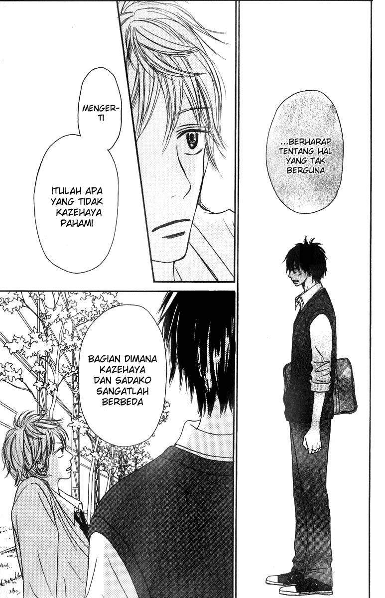 Kimi ni Todoke Chapter 31 - halaman 11