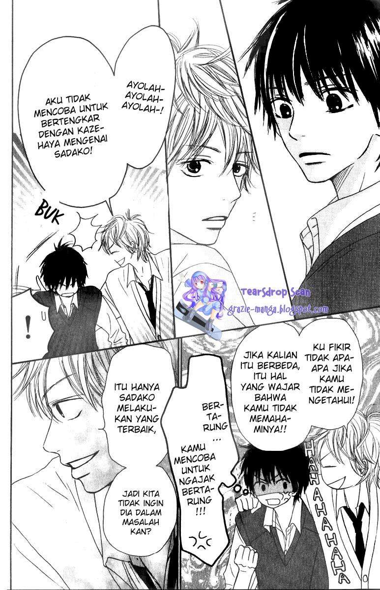 Kimi ni Todoke Chapter 31 - halaman 12