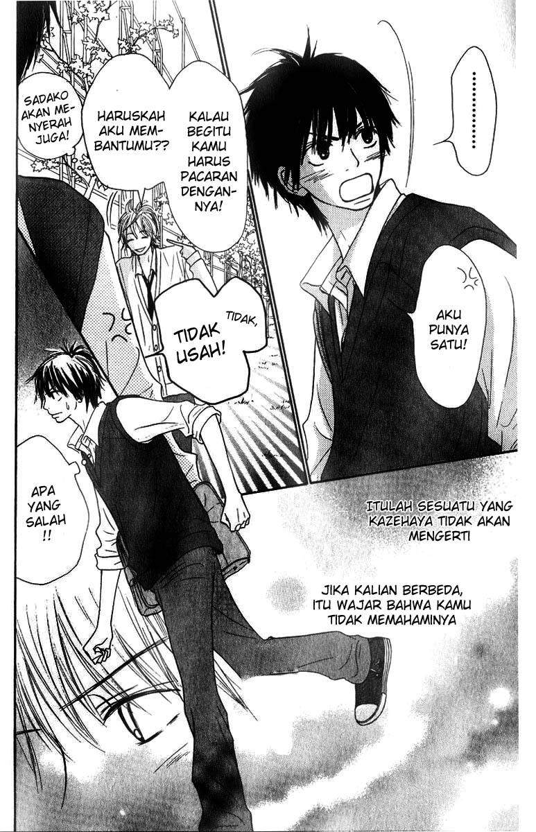 Kimi ni Todoke Chapter 31 - halaman 14