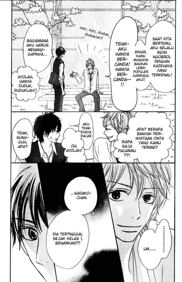 Kimi ni Todoke Chapter 31 - halaman 5