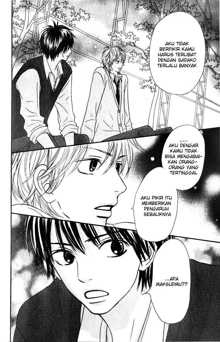 Kimi ni Todoke Chapter 31 - halaman 6