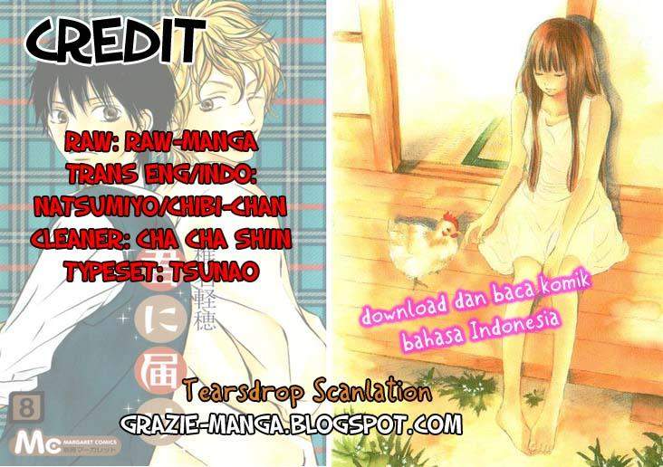 Kimi ni Todoke Chapter 32 - halaman 1