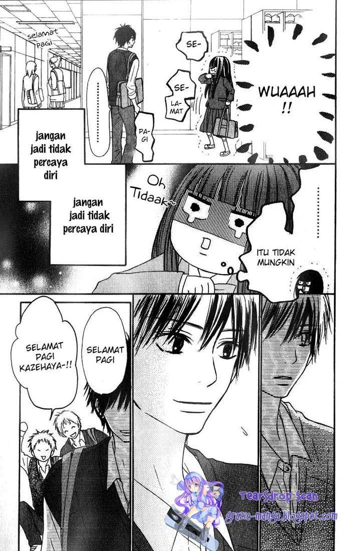 Kimi ni Todoke Chapter 32 - halaman 10