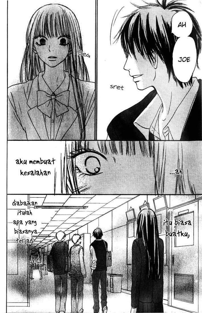 Kimi ni Todoke Chapter 32 - halaman 11