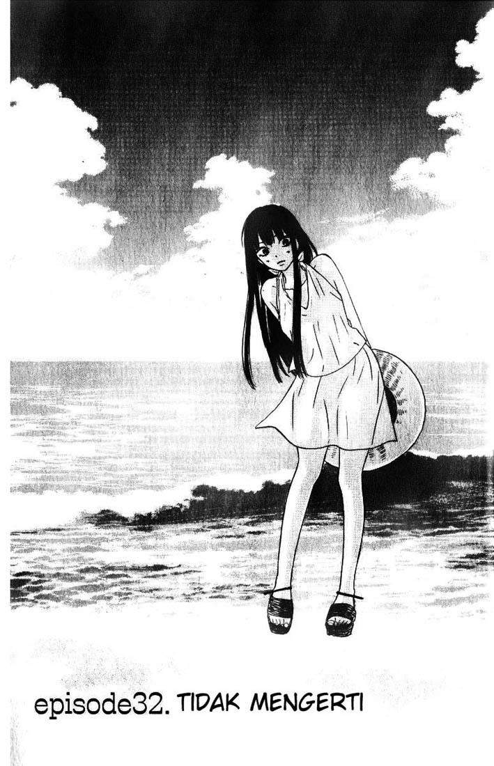 Kimi ni Todoke Chapter 32 - halaman 2