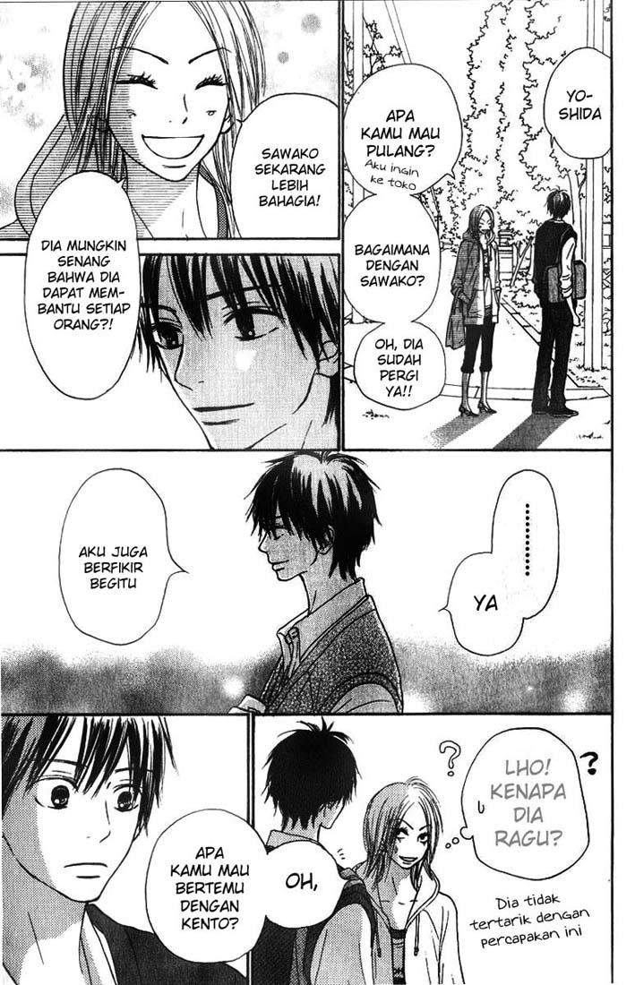 Kimi ni Todoke Chapter 32 - halaman 4