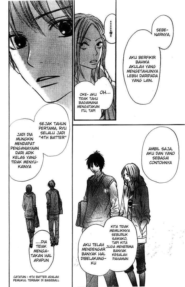 Kimi ni Todoke Chapter 32 - halaman 7