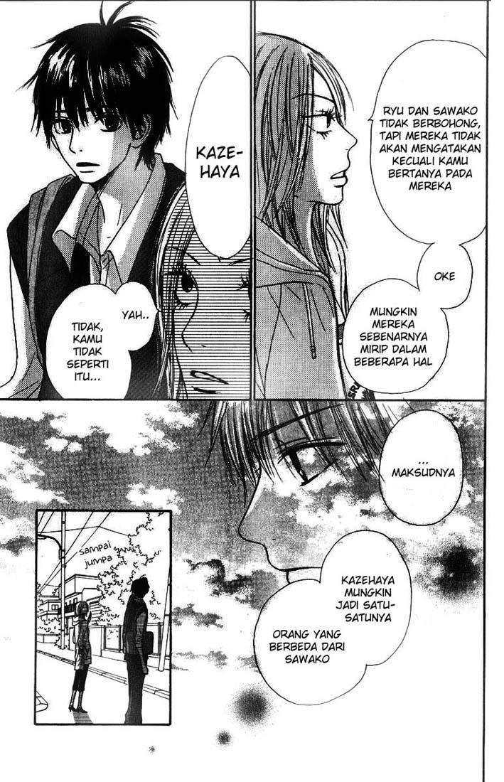 Kimi ni Todoke Chapter 32 - halaman 8