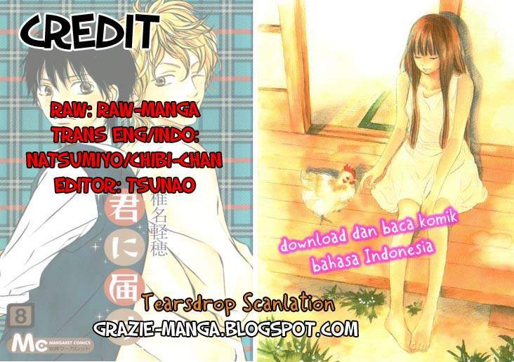 Kimi ni Todoke Chapter 33 - halaman 1