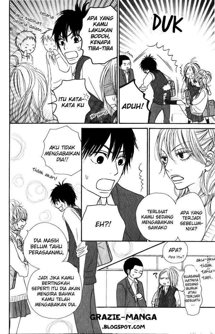Kimi ni Todoke Chapter 33 - halaman 11