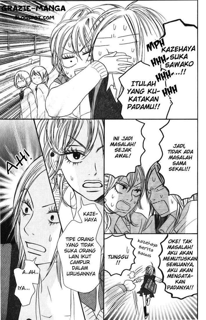 Kimi ni Todoke Chapter 33 - halaman 14