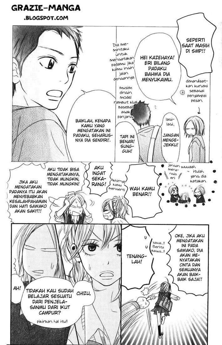 Kimi ni Todoke Chapter 33 - halaman 15