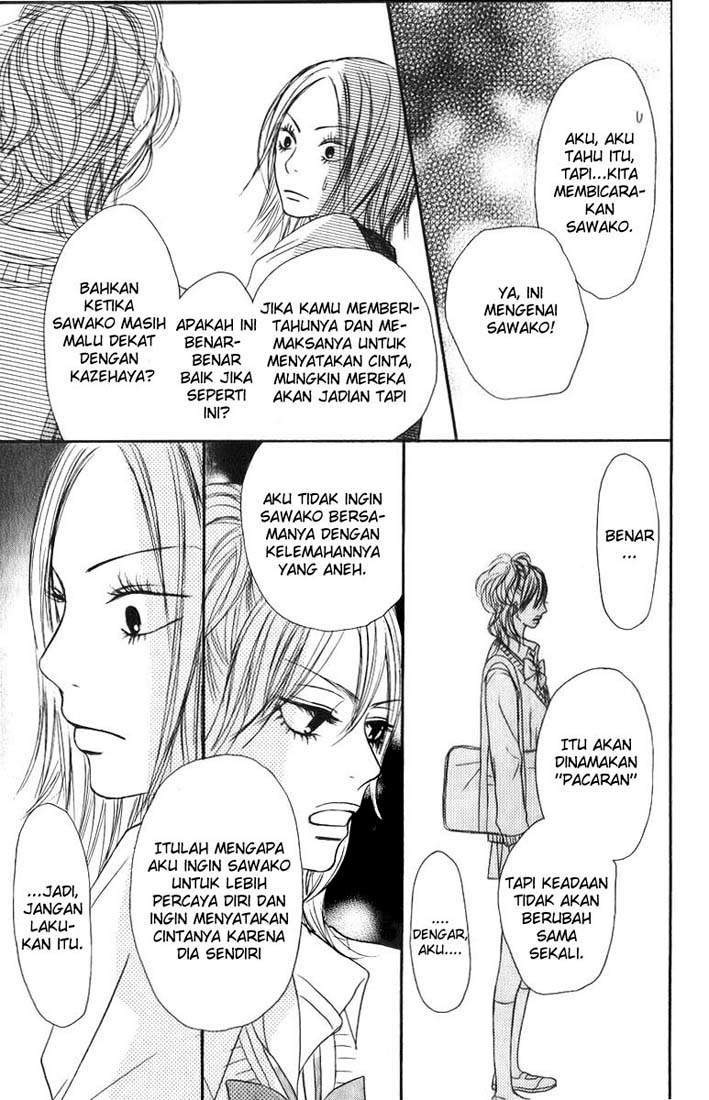 Kimi ni Todoke Chapter 33 - halaman 16