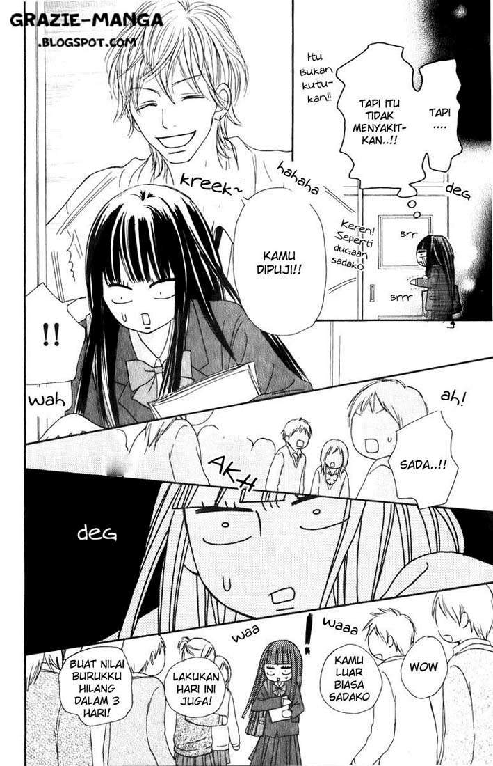 Kimi ni Todoke Chapter 33 - halaman 19