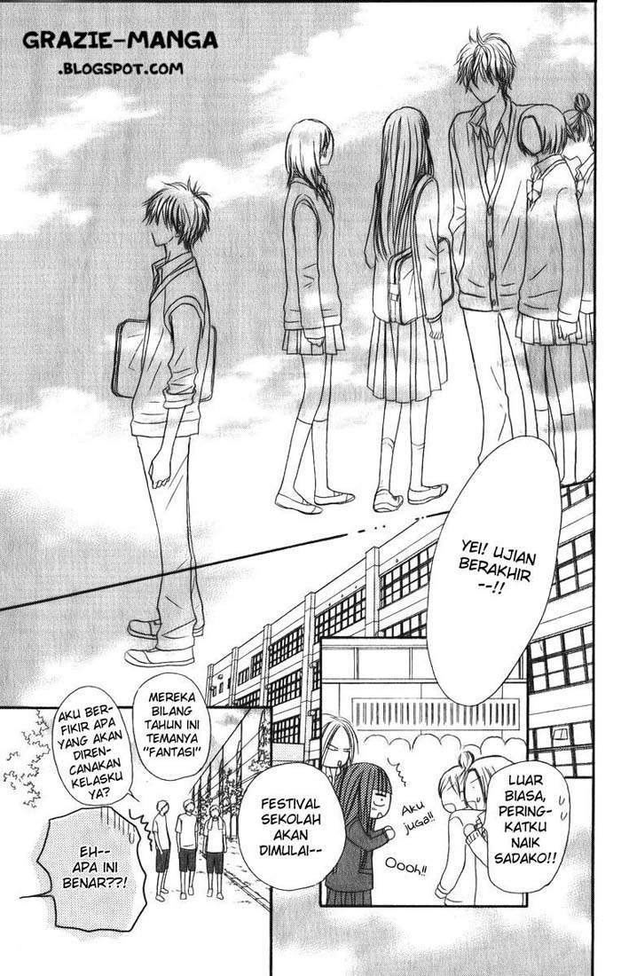 Kimi ni Todoke Chapter 33 - halaman 22