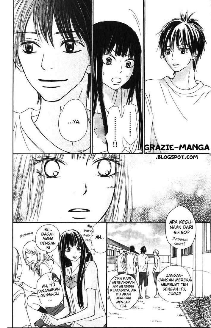 Kimi ni Todoke Chapter 33 - halaman 25
