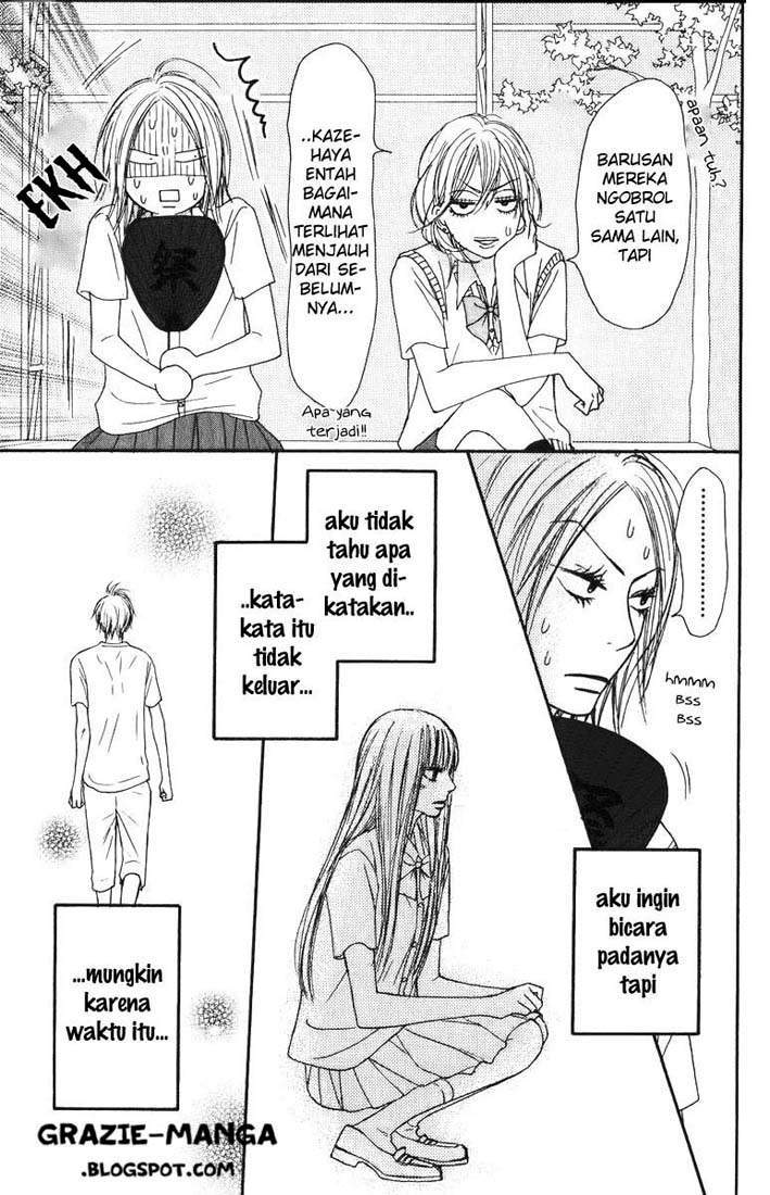 Kimi ni Todoke Chapter 33 - halaman 26