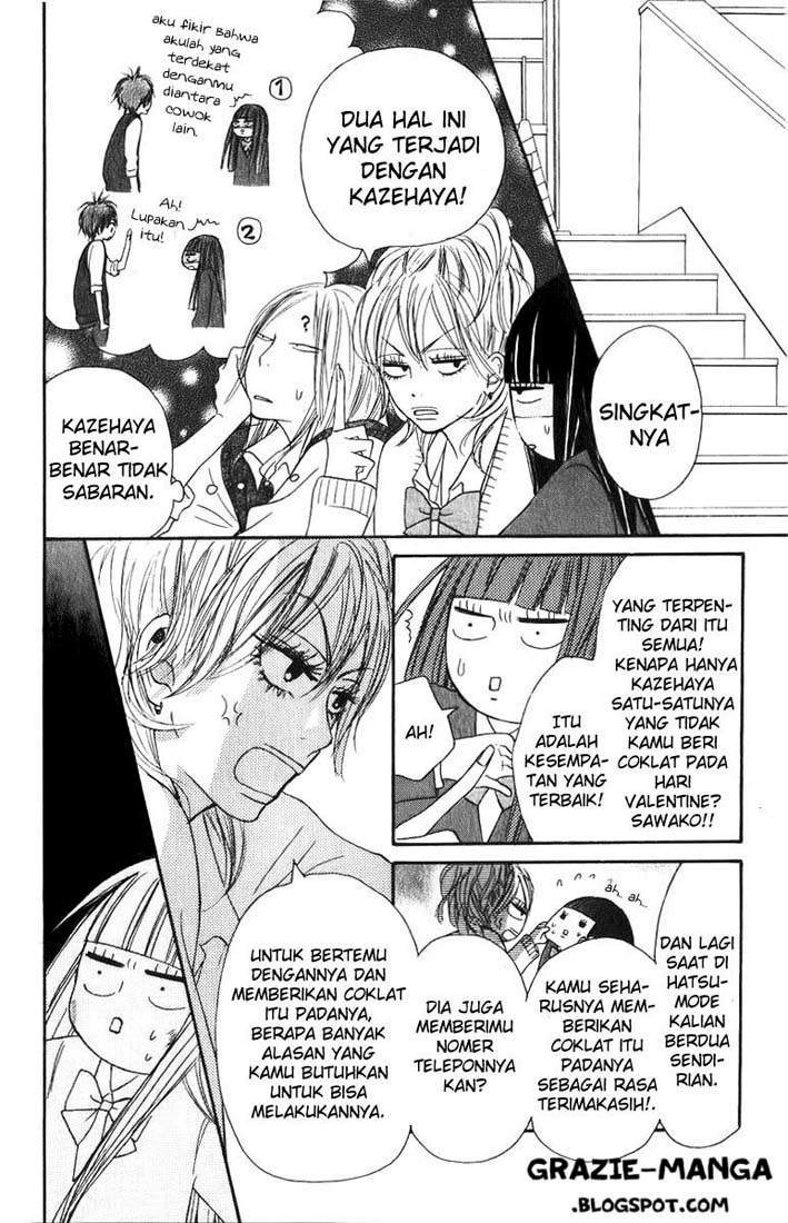 Kimi ni Todoke Chapter 33 - halaman 5