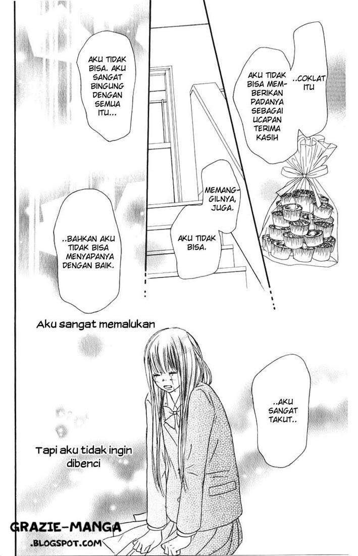 Kimi ni Todoke Chapter 33 - halaman 7