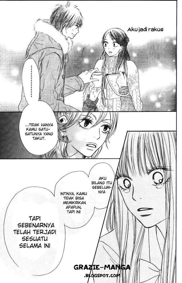 Kimi ni Todoke Chapter 33 - halaman 8
