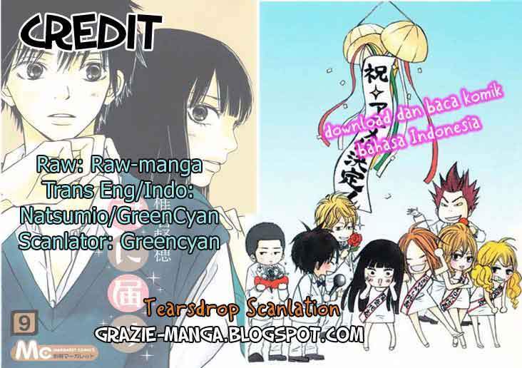 Kimi ni Todoke Chapter 34 - halaman 1