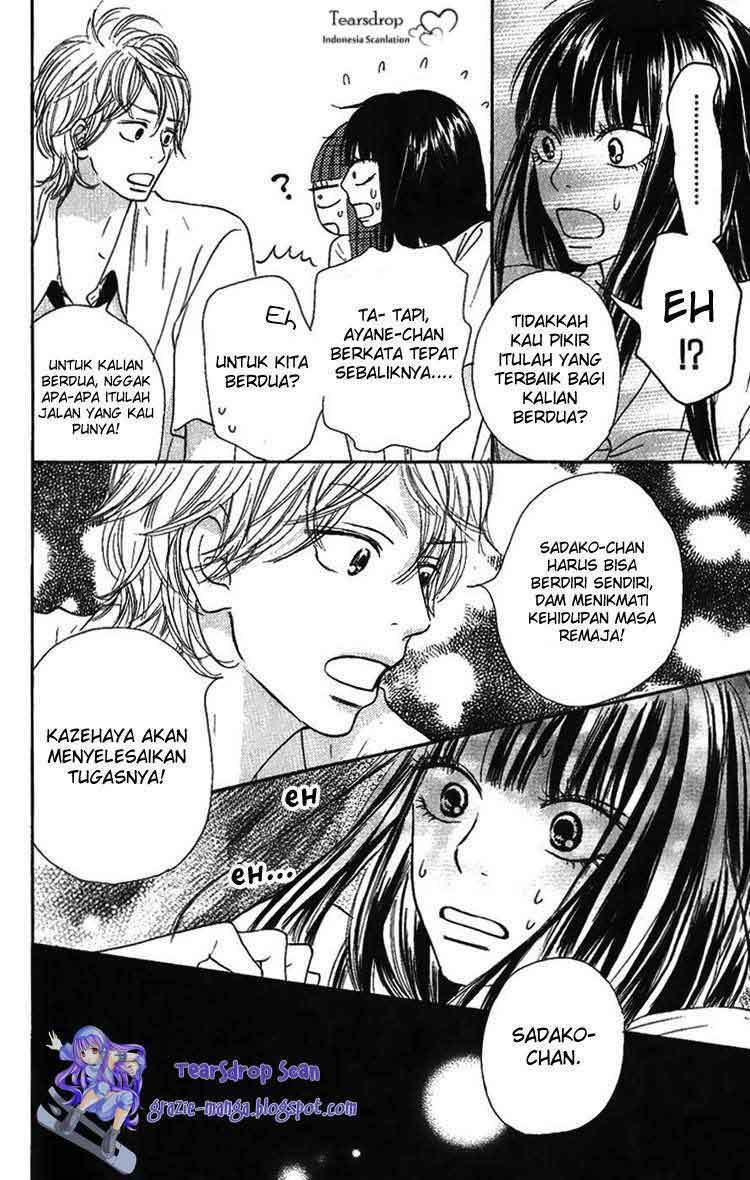 Kimi ni Todoke Chapter 34 - halaman 11