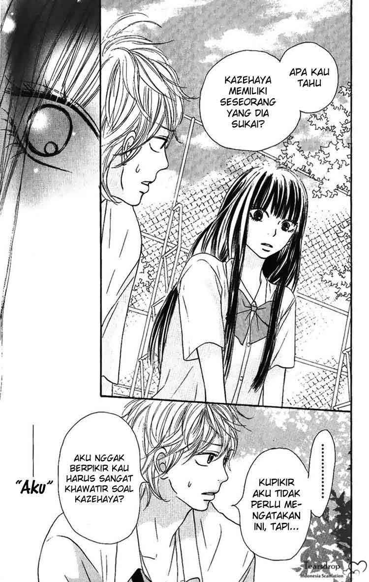 Kimi ni Todoke Chapter 34 - halaman 12