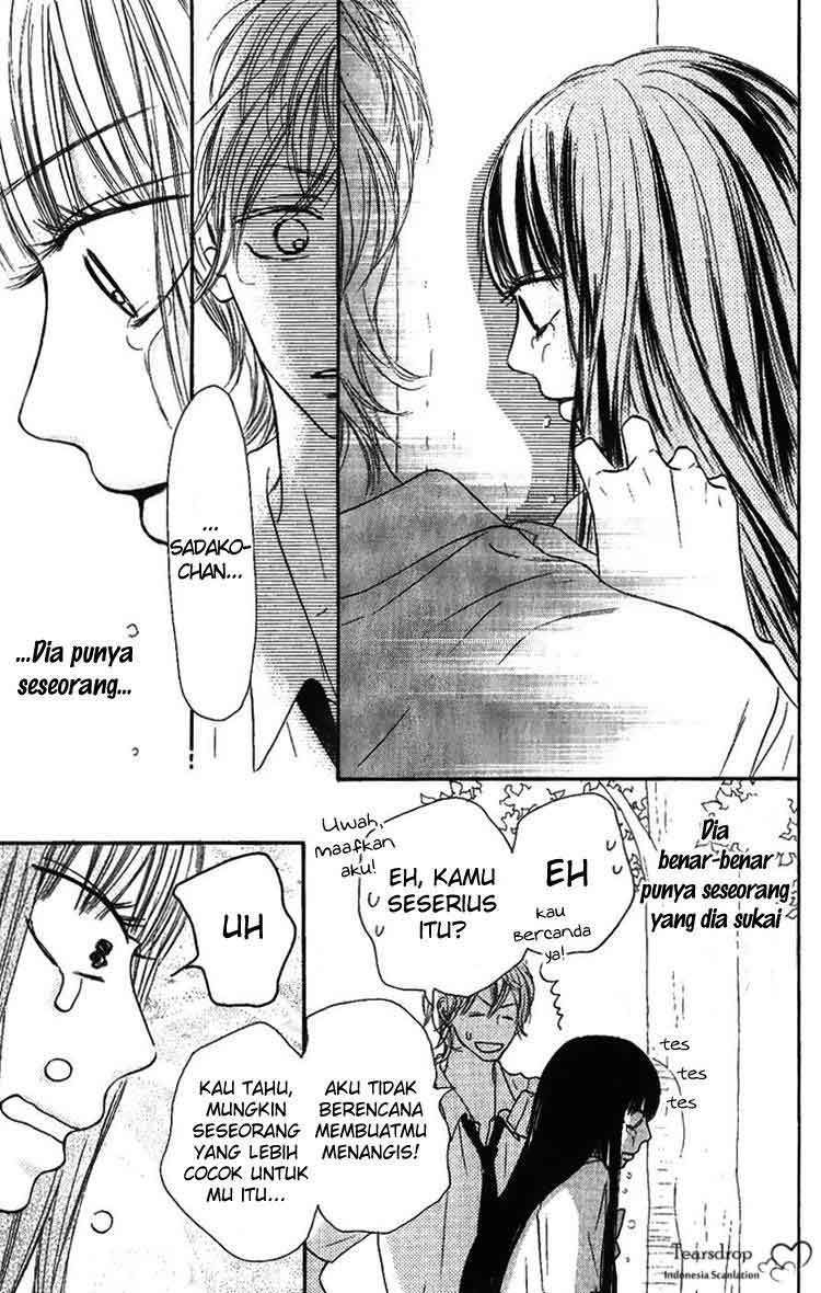 Kimi ni Todoke Chapter 34 - halaman 14