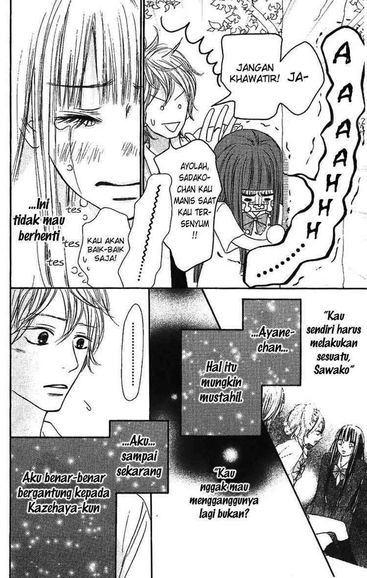 Kimi ni Todoke Chapter 34 - halaman 15