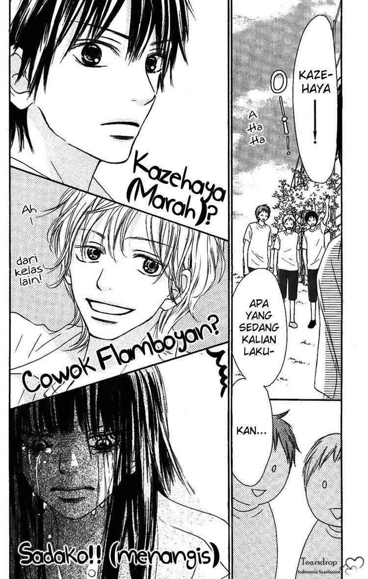 Kimi ni Todoke Chapter 34 - halaman 23