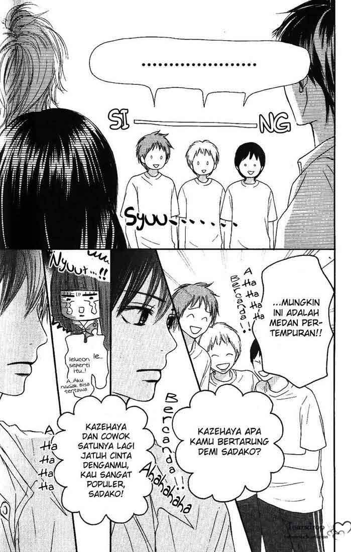 Kimi ni Todoke Chapter 34 - halaman 24