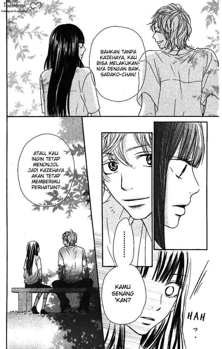 Kimi ni Todoke Chapter 34 - halaman 5