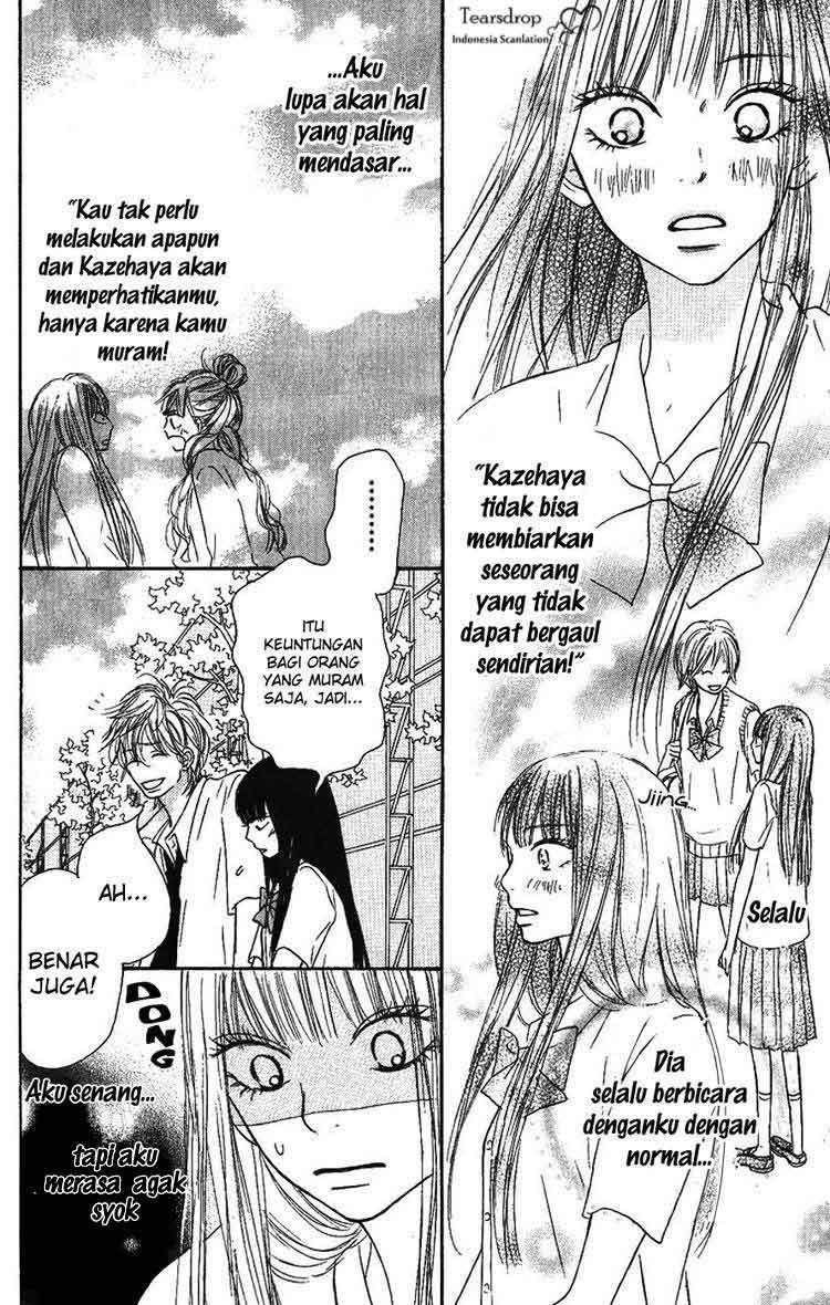 Kimi ni Todoke Chapter 34 - halaman 7