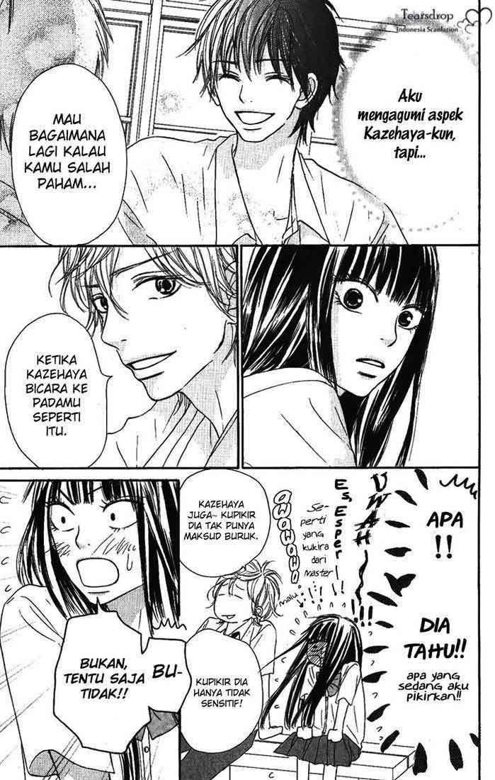 Kimi ni Todoke Chapter 34 - halaman 8